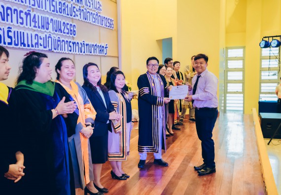 ภาพกิจกรรม  คณะวิทยาศาสตร์และเทคโนโลยี จัดโครงการพัฒนานักศึกษาคณะวิทยาศาสตร์และเทคโนโลยี กิจกรรมปัจฉิมนิเทศนักศึกษาสู่ความสำเร็จ