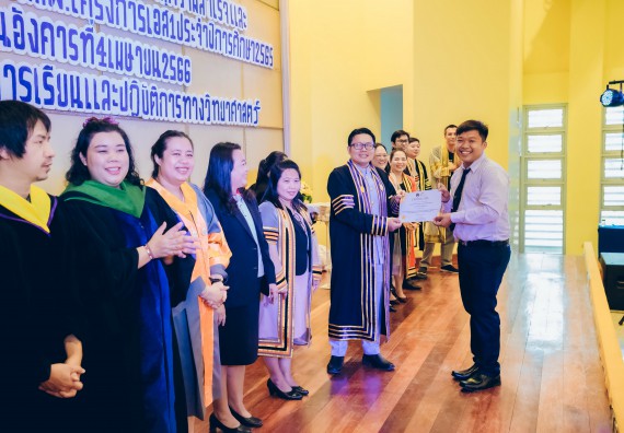 ภาพกิจกรรม  คณะวิทยาศาสตร์และเทคโนโลยี จัดโครงการพัฒนานักศึกษาคณะวิทยาศาสตร์และเทคโนโลยี กิจกรรมปัจฉิมนิเทศนักศึกษาสู่ความสำเร็จ