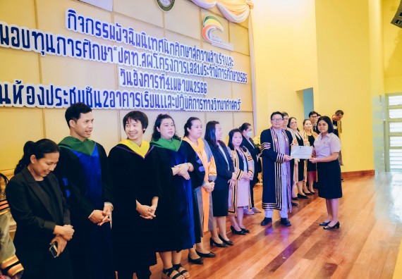 ภาพกิจกรรม  คณะวิทยาศาสตร์และเทคโนโลยี จัดโครงการพัฒนานักศึกษาคณะวิทยาศาสตร์และเทคโนโลยี กิจกรรมปัจฉิมนิเทศนักศึกษาสู่ความสำเร็จ