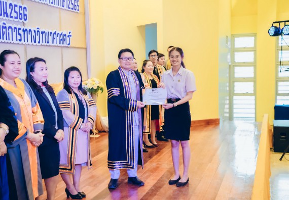 ภาพกิจกรรม  คณะวิทยาศาสตร์และเทคโนโลยี จัดโครงการพัฒนานักศึกษาคณะวิทยาศาสตร์และเทคโนโลยี กิจกรรมปัจฉิมนิเทศนักศึกษาสู่ความสำเร็จ