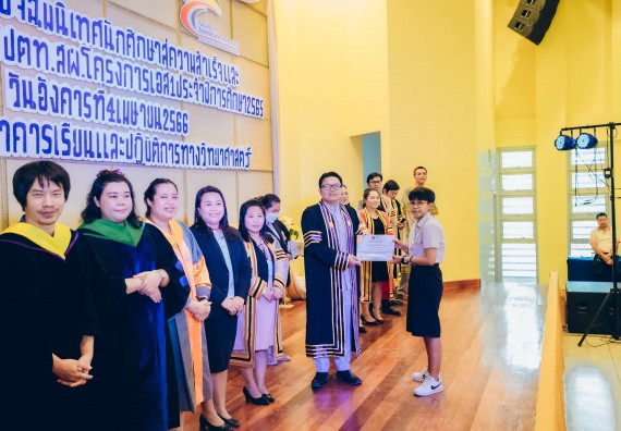 ภาพกิจกรรม  คณะวิทยาศาสตร์และเทคโนโลยี จัดโครงการพัฒนานักศึกษาคณะวิทยาศาสตร์และเทคโนโลยี กิจกรรมปัจฉิมนิเทศนักศึกษาสู่ความสำเร็จ