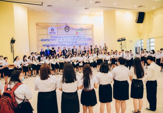 ภาพกิจกรรม  คณะวิทยาศาสตร์และเทคโนโลยี จัดโครงการพัฒนานักศึกษาคณะวิทยาศาสตร์และเทคโนโลยี กิจกรรมปัจฉิมนิเทศนักศึกษาสู่ความสำเร็จ