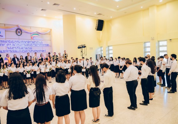 ภาพกิจกรรม  คณะวิทยาศาสตร์และเทคโนโลยี จัดโครงการพัฒนานักศึกษาคณะวิทยาศาสตร์และเทคโนโลยี กิจกรรมปัจฉิมนิเทศนักศึกษาสู่ความสำเร็จ