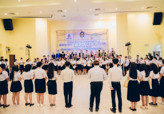 ภาพกิจกรรม  คณะวิทยาศาสตร์และเทคโนโลยี จัดโครงการพัฒนานักศึกษาคณะวิทยาศาสตร์และเทคโนโลยี กิจกรรมปัจฉิมนิเทศนักศึกษาสู่ความสำเร็จ