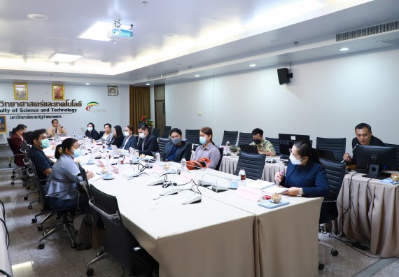 ภาพกิจกรรม  คณะวิทยาศาสตร์และเทคโนโลยี จัดกิจกรรมแลกเปลี่ยนเรียนรู้ในการทำหลักสูตรวิทยาศาสตรมหาบัณฑิต สาขาวิชาวิทยาศาสตร์ศึกษา