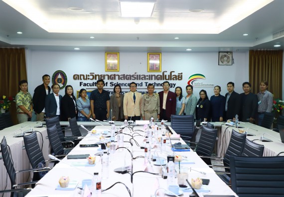 ภาพกิจกรรม  คณะวิทยาศาสตร์และเทคโนโลยี จัดกิจกรรมแลกเปลี่ยนเรียนรู้ในการทำหลักสูตรวิทยาศาสตรมหาบัณฑิต สาขาวิชาวิทยาศาสตร์ศึกษา