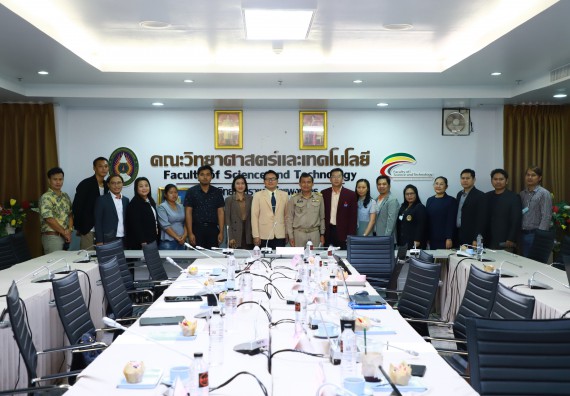 ภาพกิจกรรม  คณะวิทยาศาสตร์และเทคโนโลยี จัดกิจกรรมแลกเปลี่ยนเรียนรู้ในการทำหลักสูตรวิทยาศาสตรมหาบัณฑิต สาขาวิชาวิทยาศาสตร์ศึกษา