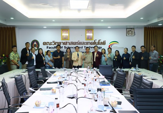 ภาพกิจกรรม  คณะวิทยาศาสตร์และเทคโนโลยี จัดกิจกรรมแลกเปลี่ยนเรียนรู้ในการทำหลักสูตรวิทยาศาสตรมหาบัณฑิต สาขาวิชาวิทยาศาสตร์ศึกษา