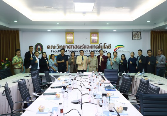 ภาพกิจกรรม  คณะวิทยาศาสตร์และเทคโนโลยี จัดกิจกรรมแลกเปลี่ยนเรียนรู้ในการทำหลักสูตรวิทยาศาสตรมหาบัณฑิต สาขาวิชาวิทยาศาสตร์ศึกษา
