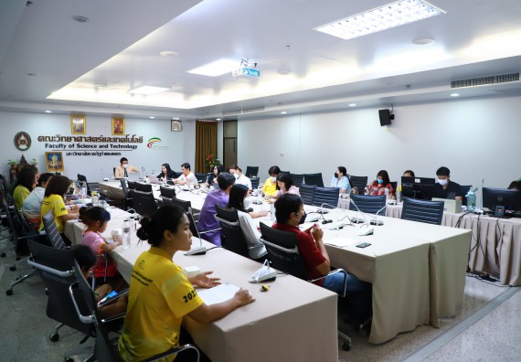 ภาพกิจกรรม   คณะวิทยาศาสตร์และเทคโนโลยี จัดประชุมประธานโปรแกรมวิชาและคณะกรรมการขับเคลื่อนการรับนักศึกษา ครั้งที่ 11 ปีการศึกษา 2566