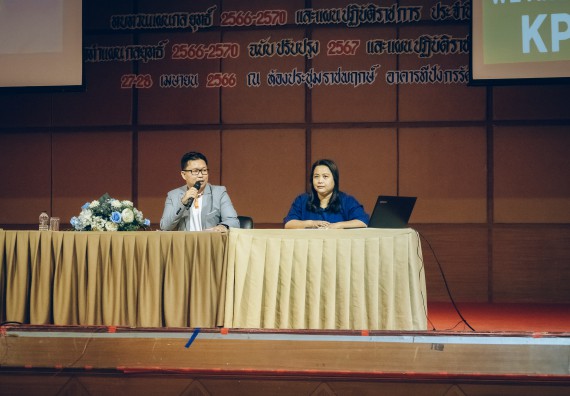 ภาพกิจกรรม  ผู้บริหาร คณาจารย์ และบุคลากร คณะวิทยาศาสตร์และเทคโนโลยีเข้าร่วม โครงการประชุมเชิงปฏิบัติการ “ทบทวนแผนกลยุทธ์ 2566 – 2570 และแผนปฏิบัติราชการ ประจำปี 2566