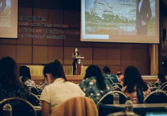 ภาพกิจกรรม  ผู้บริหาร คณาจารย์ และบุคลากร คณะวิทยาศาสตร์และเทคโนโลยีเข้าร่วม โครงการประชุมเชิงปฏิบัติการ “ทบทวนแผนกลยุทธ์ 2566 – 2570 และแผนปฏิบัติราชการ ประจำปี 2566