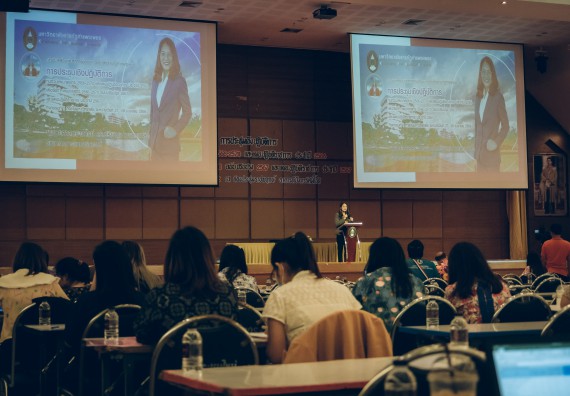 ภาพกิจกรรม  ผู้บริหาร คณาจารย์ และบุคลากร คณะวิทยาศาสตร์และเทคโนโลยีเข้าร่วม โครงการประชุมเชิงปฏิบัติการ “ทบทวนแผนกลยุทธ์ 2566 – 2570 และแผนปฏิบัติราชการ ประจำปี 2566