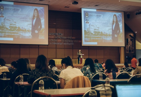 ภาพกิจกรรม  ผู้บริหาร คณาจารย์ และบุคลากร คณะวิทยาศาสตร์และเทคโนโลยีเข้าร่วม โครงการประชุมเชิงปฏิบัติการ “ทบทวนแผนกลยุทธ์ 2566 – 2570 และแผนปฏิบัติราชการ ประจำปี 2566
