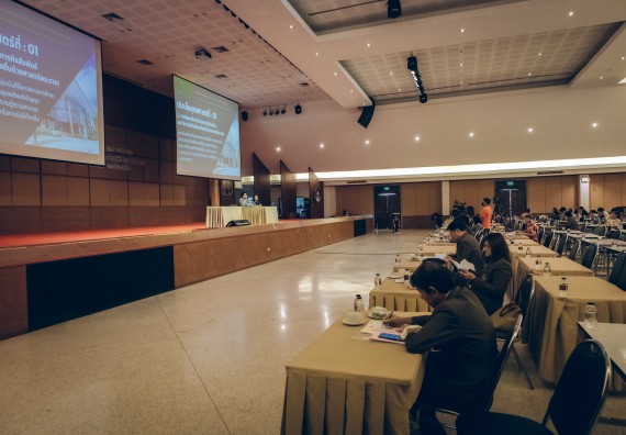 ภาพกิจกรรม  ผู้บริหาร คณาจารย์ และบุคลากร คณะวิทยาศาสตร์และเทคโนโลยีเข้าร่วม โครงการประชุมเชิงปฏิบัติการ “ทบทวนแผนกลยุทธ์ 2566 – 2570 และแผนปฏิบัติราชการ ประจำปี 2566