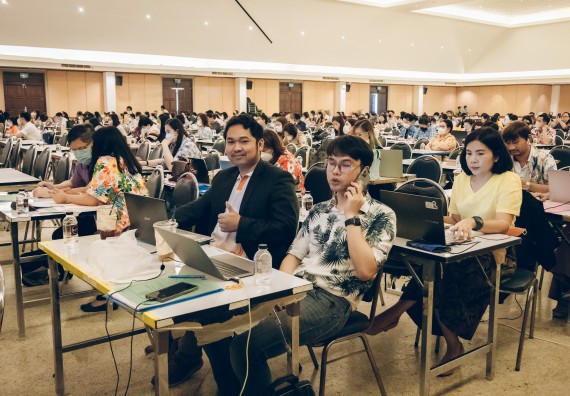 ภาพกิจกรรม  ผู้บริหาร คณาจารย์ และบุคลากร คณะวิทยาศาสตร์และเทคโนโลยีเข้าร่วม โครงการประชุมเชิงปฏิบัติการ “ทบทวนแผนกลยุทธ์ 2566 – 2570 และแผนปฏิบัติราชการ ประจำปี 2566