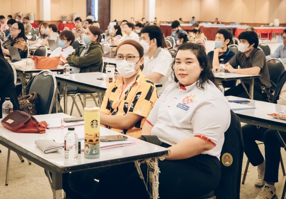 ภาพกิจกรรม  ผู้บริหาร คณาจารย์ และบุคลากร คณะวิทยาศาสตร์และเทคโนโลยีเข้าร่วม โครงการประชุมเชิงปฏิบัติการ “ทบทวนแผนกลยุทธ์ 2566 – 2570 และแผนปฏิบัติราชการ ประจำปี 2566