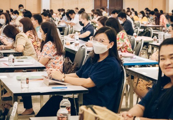 ภาพกิจกรรม  ผู้บริหาร คณาจารย์ และบุคลากร คณะวิทยาศาสตร์และเทคโนโลยีเข้าร่วม โครงการประชุมเชิงปฏิบัติการ “ทบทวนแผนกลยุทธ์ 2566 – 2570 และแผนปฏิบัติราชการ ประจำปี 2566