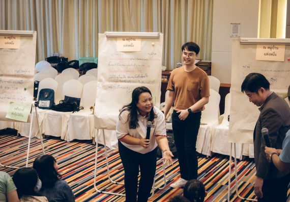 ภาพกิจกรรม  ผู้บริหาร คณาจารย์ และบุคลากร คณะวิทยาศาสตร์และเทคโนโลยีเข้าร่วม โครงการประชุมเชิงปฏิบัติการ “ทบทวนแผนกลยุทธ์ 2566 – 2570 และแผนปฏิบัติราชการ ประจำปี 2566