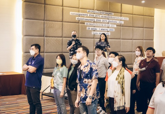 ภาพกิจกรรม  ผู้บริหาร คณาจารย์ และบุคลากร คณะวิทยาศาสตร์และเทคโนโลยีเข้าร่วม โครงการประชุมเชิงปฏิบัติการ “ทบทวนแผนกลยุทธ์ 2566 – 2570 และแผนปฏิบัติราชการ ประจำปี 2566