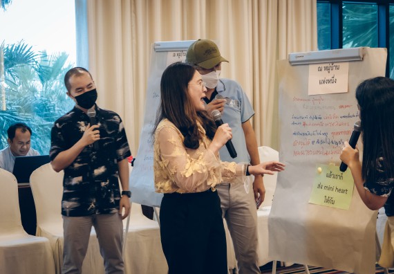 ภาพกิจกรรม  ผู้บริหาร คณาจารย์ และบุคลากร คณะวิทยาศาสตร์และเทคโนโลยีเข้าร่วม โครงการประชุมเชิงปฏิบัติการ “ทบทวนแผนกลยุทธ์ 2566 – 2570 และแผนปฏิบัติราชการ ประจำปี 2566