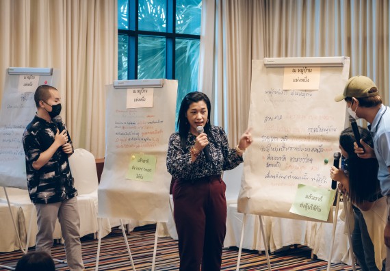 ภาพกิจกรรม  ผู้บริหาร คณาจารย์ และบุคลากร คณะวิทยาศาสตร์และเทคโนโลยีเข้าร่วม โครงการประชุมเชิงปฏิบัติการ “ทบทวนแผนกลยุทธ์ 2566 – 2570 และแผนปฏิบัติราชการ ประจำปี 2566