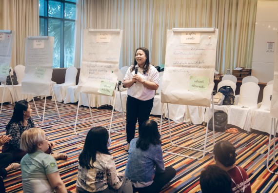 ภาพกิจกรรม  ผู้บริหาร คณาจารย์ และบุคลากร คณะวิทยาศาสตร์และเทคโนโลยีเข้าร่วม โครงการประชุมเชิงปฏิบัติการ “ทบทวนแผนกลยุทธ์ 2566 – 2570 และแผนปฏิบัติราชการ ประจำปี 2566