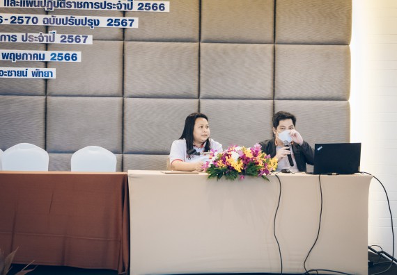 ภาพกิจกรรม  ผู้บริหาร คณาจารย์ และบุคลากร คณะวิทยาศาสตร์และเทคโนโลยีเข้าร่วม โครงการประชุมเชิงปฏิบัติการ “ทบทวนแผนกลยุทธ์ 2566 – 2570 และแผนปฏิบัติราชการ ประจำปี 2566