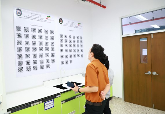 ภาพกิจกรรม  ศูนย์วิทยาศาสตร์ประยุกต์ คณะวิทยาศาสตร์เทคโนโลยี มหาวิทยาลัยราชภัฏกำแพงเพชร เข้ารับการตรวจประเมินความปลอดภัยห้องปฏิบัติการ ตามเกณฑ์ (ESPReL Checklist)