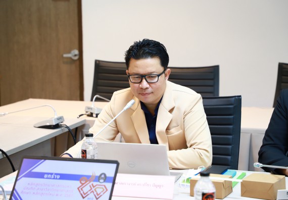 ภาพกิจกรรม  คณะวิทยาศาสตร์และเทคโนโลยี มหาวิทยาลัยราชภัฏกำแพงเพชร ทางคณะฯ ได้ดำเนินการยกร่างสูตรวิทยาศาสตรมหาบัณฑิต สาขาวิชาวิทยาศาสตร์ศึกษา