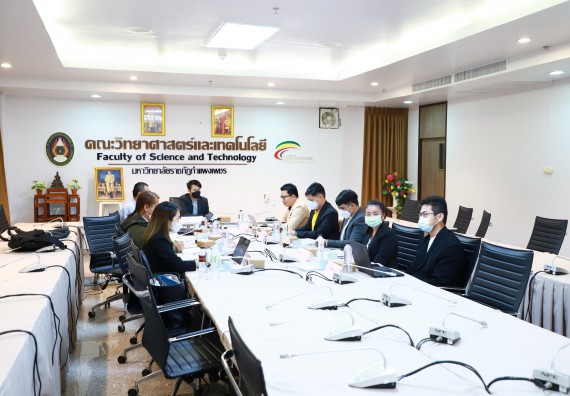 ภาพกิจกรรม  คณะวิทยาศาสตร์และเทคโนโลยี มหาวิทยาลัยราชภัฏกำแพงเพชร ทางคณะฯ ได้ดำเนินการยกร่างสูตรวิทยาศาสตรมหาบัณฑิต สาขาวิชาวิทยาศาสตร์ศึกษา