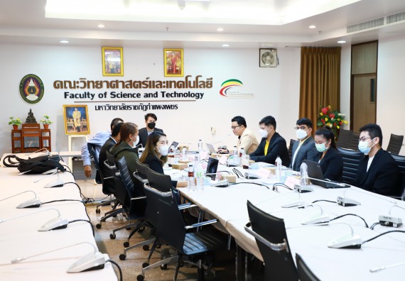 ภาพกิจกรรม  คณะวิทยาศาสตร์และเทคโนโลยี มหาวิทยาลัยราชภัฏกำแพงเพชร ทางคณะฯ ได้ดำเนินการยกร่างสูตรวิทยาศาสตรมหาบัณฑิต สาขาวิชาวิทยาศาสตร์ศึกษา