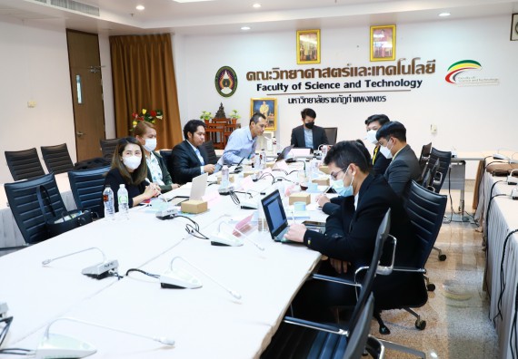 ภาพกิจกรรม  คณะวิทยาศาสตร์และเทคโนโลยี มหาวิทยาลัยราชภัฏกำแพงเพชร ทางคณะฯ ได้ดำเนินการยกร่างสูตรวิทยาศาสตรมหาบัณฑิต สาขาวิชาวิทยาศาสตร์ศึกษา