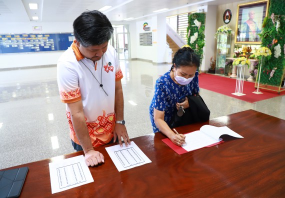 ภาพกิจกรรม  คณะวิทยาศาสตร์และเทคโนโลยี จัดประชุมพิจารณาการลงนามต่อบันทึกข้อตกลงความร่วมมือทางวิชาการ กับโรงเรียนมัธยมศึกษาในจังหวัดกำแพงเพชร