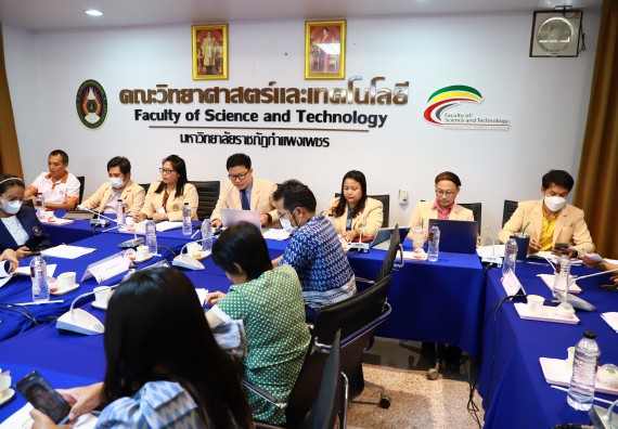 ภาพกิจกรรม  คณะวิทยาศาสตร์และเทคโนโลยี จัดประชุมพิจารณาการลงนามต่อบันทึกข้อตกลงความร่วมมือทางวิชาการ กับโรงเรียนมัธยมศึกษาในจังหวัดกำแพงเพชร