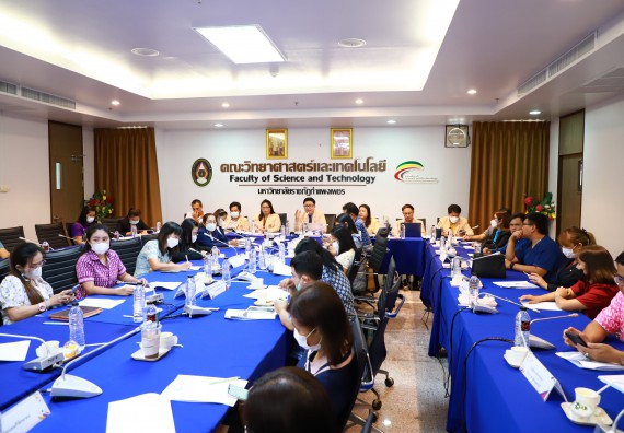 ภาพกิจกรรม  คณะวิทยาศาสตร์และเทคโนโลยี จัดประชุมพิจารณาการลงนามต่อบันทึกข้อตกลงความร่วมมือทางวิชาการ กับโรงเรียนมัธยมศึกษาในจังหวัดกำแพงเพชร