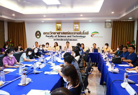 ภาพกิจกรรม  คณะวิทยาศาสตร์และเทคโนโลยี จัดประชุมพิจารณาการลงนามต่อบันทึกข้อตกลงความร่วมมือทางวิชาการ กับโรงเรียนมัธยมศึกษาในจังหวัดกำแพงเพชร