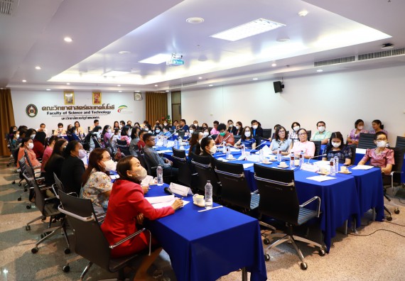 ภาพกิจกรรม  คณะวิทยาศาสตร์และเทคโนโลยี จัดประชุมพิจารณาการลงนามต่อบันทึกข้อตกลงความร่วมมือทางวิชาการ กับโรงเรียนมัธยมศึกษาในจังหวัดกำแพงเพชร