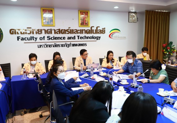 ภาพกิจกรรม  คณะวิทยาศาสตร์และเทคโนโลยี จัดประชุมพิจารณาการลงนามต่อบันทึกข้อตกลงความร่วมมือทางวิชาการ กับโรงเรียนมัธยมศึกษาในจังหวัดกำแพงเพชร