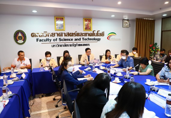ภาพกิจกรรม  คณะวิทยาศาสตร์และเทคโนโลยี จัดประชุมพิจารณาการลงนามต่อบันทึกข้อตกลงความร่วมมือทางวิชาการ กับโรงเรียนมัธยมศึกษาในจังหวัดกำแพงเพชร
