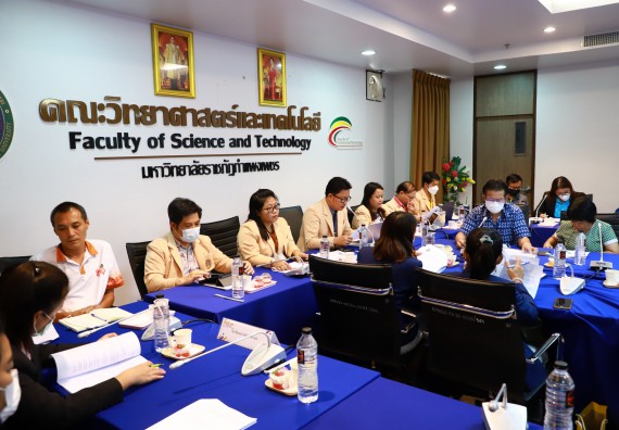 ภาพกิจกรรม  คณะวิทยาศาสตร์และเทคโนโลยี จัดประชุมพิจารณาการลงนามต่อบันทึกข้อตกลงความร่วมมือทางวิชาการ กับโรงเรียนมัธยมศึกษาในจังหวัดกำแพงเพชร