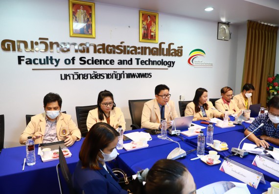 ภาพกิจกรรม  คณะวิทยาศาสตร์และเทคโนโลยี จัดประชุมพิจารณาการลงนามต่อบันทึกข้อตกลงความร่วมมือทางวิชาการ กับโรงเรียนมัธยมศึกษาในจังหวัดกำแพงเพชร