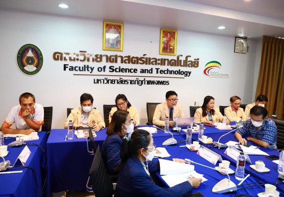 ภาพกิจกรรม  คณะวิทยาศาสตร์และเทคโนโลยี จัดประชุมพิจารณาการลงนามต่อบันทึกข้อตกลงความร่วมมือทางวิชาการ กับโรงเรียนมัธยมศึกษาในจังหวัดกำแพงเพชร