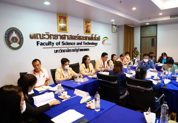 ภาพกิจกรรม  คณะวิทยาศาสตร์และเทคโนโลยี จัดประชุมพิจารณาการลงนามต่อบันทึกข้อตกลงความร่วมมือทางวิชาการ กับโรงเรียนมัธยมศึกษาในจังหวัดกำแพงเพชร