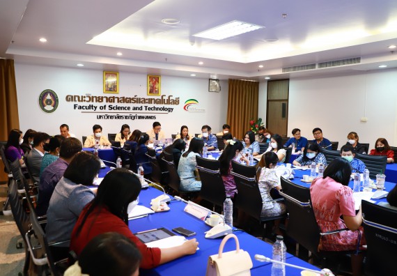 ภาพกิจกรรม  คณะวิทยาศาสตร์และเทคโนโลยี จัดประชุมพิจารณาการลงนามต่อบันทึกข้อตกลงความร่วมมือทางวิชาการ กับโรงเรียนมัธยมศึกษาในจังหวัดกำแพงเพชร