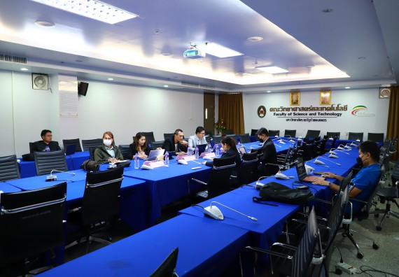 ภาพกิจกรรม  คณะวิทยาศาสตร์และเทคโนโลยี มหาวิทยาลัยราชภัฏกำแพงเพชร ทางคณะฯ ได้ดำเนินการวิพากษ์หลักสูตรวิทยาศาสตรมหาบัณฑิต สาขาวิชาวิทยาศาสตร์ศึกษา