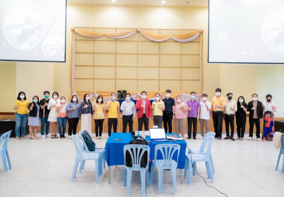 ภาพกิจกรรม  คณะวิทยาศาสตร์และเทคโนโลยี จัดโครงการกิจกรรมอบรมเชิงปฏิบัติการ เรื่อง การเขียนรายงานการประเมินตนเอง ระดับหลักสูตร ประจำปีการศึกษา 2565 ตามเกณฑ์ AUN-QA