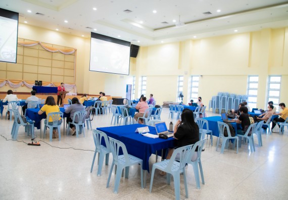 ภาพกิจกรรม  คณะวิทยาศาสตร์และเทคโนโลยี จัดโครงการกิจกรรมอบรมเชิงปฏิบัติการ เรื่อง การเขียนรายงานการประเมินตนเอง ระดับหลักสูตร ประจำปีการศึกษา 2565 ตามเกณฑ์ AUN-QA