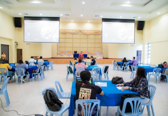 ภาพกิจกรรม  คณะวิทยาศาสตร์และเทคโนโลยี จัดโครงการกิจกรรมอบรมเชิงปฏิบัติการ เรื่อง การเขียนรายงานการประเมินตนเอง ระดับหลักสูตร ประจำปีการศึกษา 2565 ตามเกณฑ์ AUN-QA