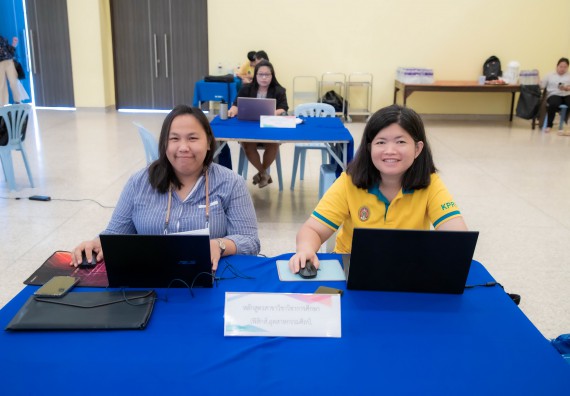 ภาพกิจกรรม  คณะวิทยาศาสตร์และเทคโนโลยี จัดโครงการกิจกรรมอบรมเชิงปฏิบัติการ เรื่อง การเขียนรายงานการประเมินตนเอง ระดับหลักสูตร ประจำปีการศึกษา 2565 ตามเกณฑ์ AUN-QA